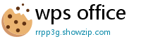 wps office